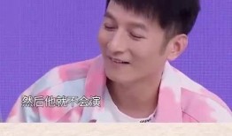 男演员被爆料最新视频大全,男演员最新视频爆料汇总