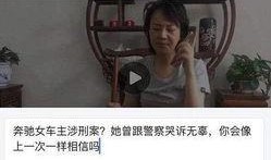 网友爆料最新,最新热点事件揭秘！