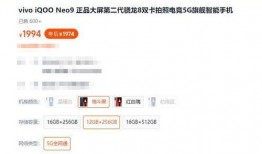 k80最新的爆料,揭秘性能怪兽的神秘面纱！”