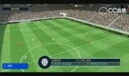 实况足球国际服最新爆料,新赛季阵容升级，精彩对决即将上演！