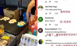 外国网友爆料视频大全最新,外国网友爆料精彩瞬间汇总