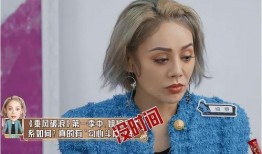 浪姐最新爆料是哪一期,揭秘哪一期引发热议！
