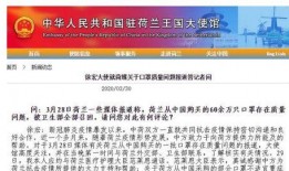 深圳刘先生最新爆料新闻,揭秘事件背后惊人真相