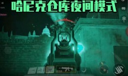 aug新皮肤官方爆料最新消息,炫酷造型与神秘技能同步揭晓！