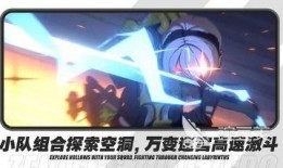 绝区零最新阵容爆料,神秘角色强势加盟，战力再升级！