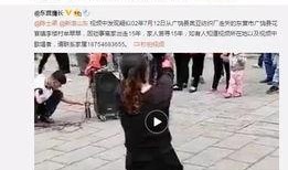 李倩雷最新爆料视频,事件真相与幕后黑手浮出水面