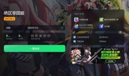 绝区零最新阵容爆料,神秘角色强势加盟，战力再升级！