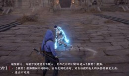 永劫无间新英雄爆料最新,神秘力量觉醒，战局风云再起！