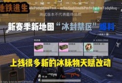 地铁逃生7级甲最新爆料,揭秘地铁火灾逃生绝招