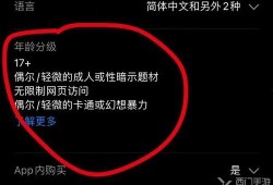 光遇最新联动爆料,探寻未知领域的奇幻之旅