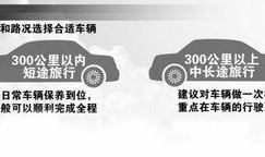 五一爆料网最新新闻,揭秘五一假期热门景点背后的秘密