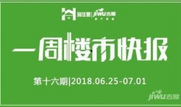 石家庄公司最新爆料新闻,揭秘重大行业动态与内部变革