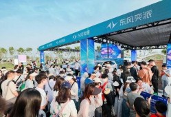 五一大赛最新爆料入口,揭秘神秘入口，抢先体验巅峰对决！