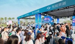 五一大赛最新爆料入口,揭秘神秘入口，抢先体验巅峰对决！