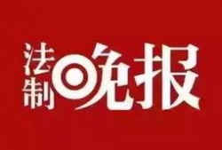 罗沙最新爆料新闻头条,揭秘最新热点事件内幕