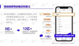 周董最新爆料新闻视频下载,独家幕后故事大公开