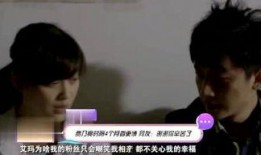 星娱乐最新爆料,明星幕后故事大曝光！