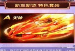 人神火神的最新爆料,神秘事件背后的惊人真相