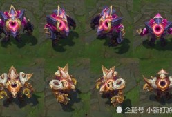 lol最新至臻爆料了吗,神秘英雄即将登场，至臻品质再升级！