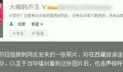 星娱乐最新爆料,明星幕后故事大曝光！