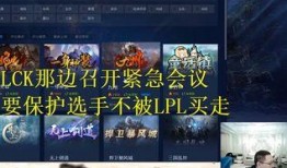 转会期最新爆料直播,最新爆料直播揭秘球星动向