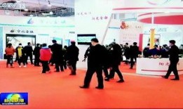 青岛爆料最新新闻联播,聚焦城市发展与民生改善成果
