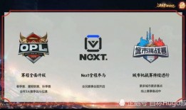 平安直播间最新爆料,揭秘行业最新动态与热点事件