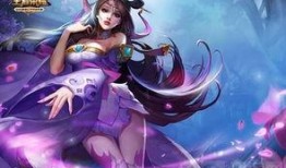 貂蝉夏日六元最新爆料,夏日风情，美艳再现！