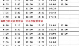 南台药酒爆料者名单最新,揭开神秘面纱背后的真相