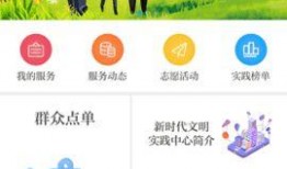 官方的最新爆料软件,功能全面升级，用户体验再升级