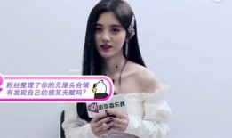 一人姐最新爆料,揭秘娱乐圈幕后真相
