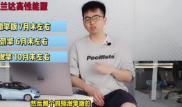 艺涵最新爆料消息视频大全,揭秘娱乐圈幕后真相