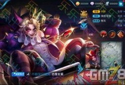 最新皮肤英雄爆料,华丽变身，谁将成为战场焦点？