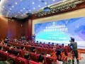 山东省最新媒体爆料新闻,揭秘XX事件背后真相