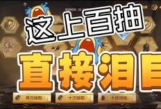cfm最新活动爆料武器,神秘武器震撼登场，战力升级一触即发！