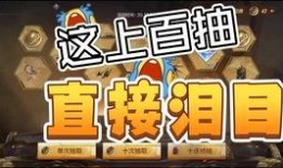 cfm最新活动爆料武器,神秘武器震撼登场，战力升级一触即发！
