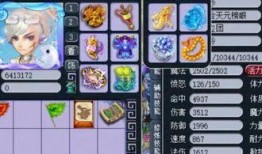 梦幻低调最新爆料图片,神秘图片揭示惊人内幕