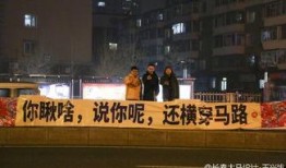 长春市最新爆料,揭秘城市新动态与热点事件