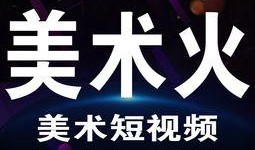 爆料老赖短视频大全最新,短视频中的债务逃逸众生图鉴