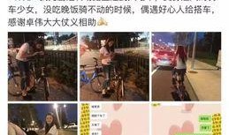 扒爷最新爆料2021,揭秘娱乐圈惊天大事件