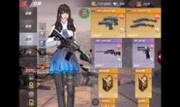 cfm最新活动爆料武器,神秘武器震撼登场，战力升级一触即发！