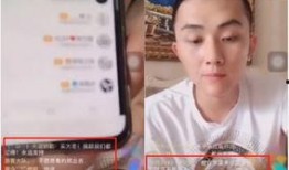 平安直播间最新爆料,揭秘行业最新动态与热点事件