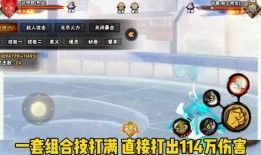 八门技能爆料视频大全最新,揭秘神秘技能体系，带你领略游戏新境界