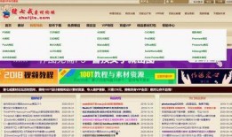 潮汕网红爆料网站大全最新,揭秘网络红人幕后故事