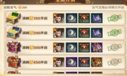 绝区零最新阵容爆料,神秘角色强势加盟，战力再升级！